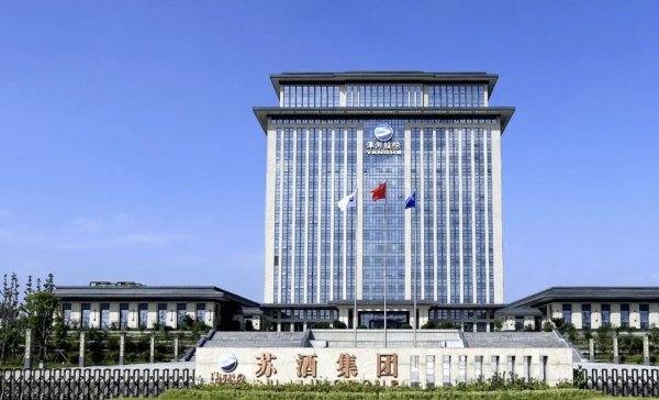 配资专业门户 洋河股份遭遇业绩、股价“双杀”：中高端酒业绩承压，“大本营”江苏市场失守